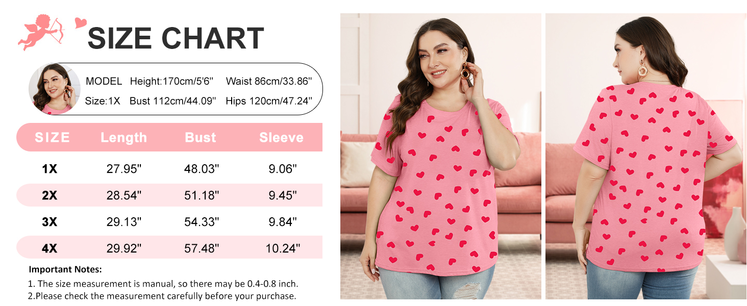 女性的情人襯衫加大小