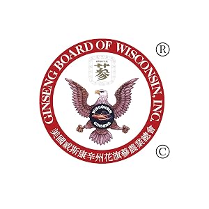 GBW Seal