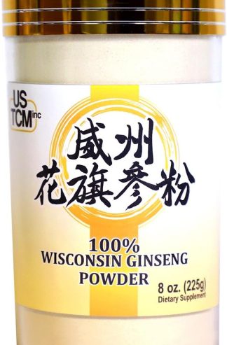 Wisconsin American Ginseng Powder 120 Mesh (8 oz)