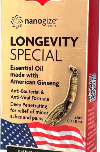 New Essential Oil Group (1 Pack, Ginseng Essential Oil)