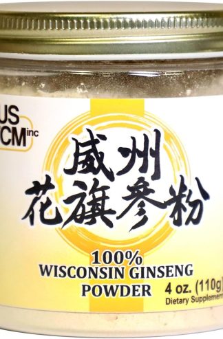 Wisconsin American Ginseng Powder 120 Mesh (4 oz)