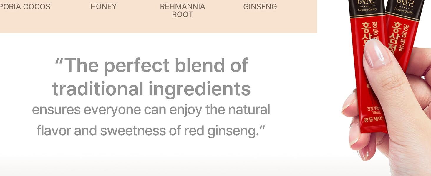 KWANGDONG Korean red ginseng extract stick pack 100 percent natural high quality ginseng supplement