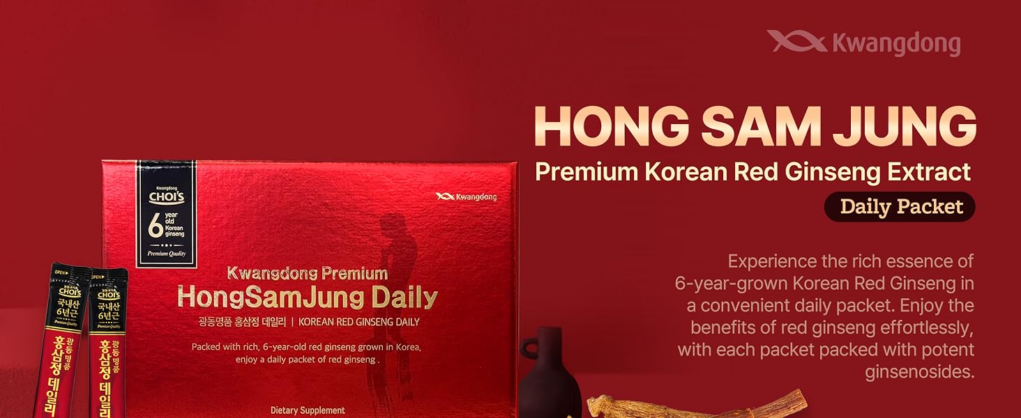 KWANGDONG 6-year grown Korean red Panax ginseng roots harvested for premium ginseng extract sticks